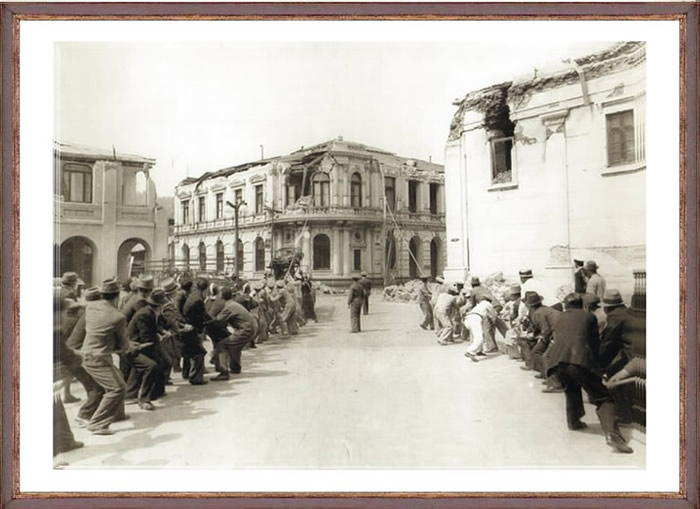 Reconstruyendo Concepción.